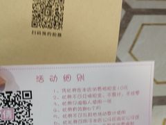 -大鱼飞飞照相馆(大学城新天地店)
