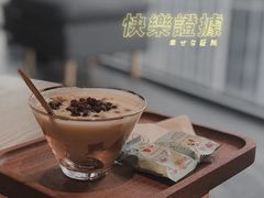 -得闲·高空SPA(东盟店)