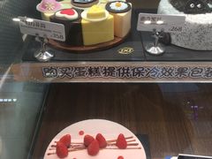 -DQ·蛋糕·冰淇淋(雨花吾悦店)