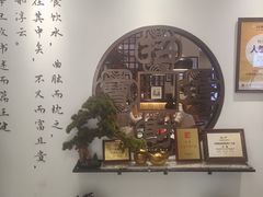 -山海菜馆·海肠捞饭·青岛菜(栈桥店)