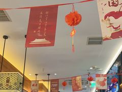 -灶座小锅烀饼·铁锅炖(全国总店)