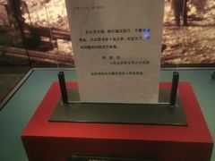 -长影旧址博物馆