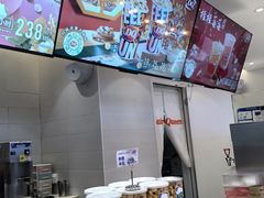 -DQ·蛋糕·冰淇淋(湖景东路店)