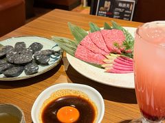 -炼火烤肉店