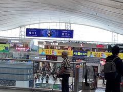 -麦当劳(深圳北站高铁店)