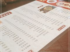-天府烤鱼(香港中路店)