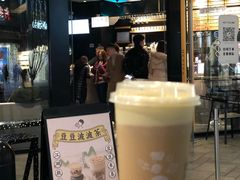 -喜茶(北京三里屯太古里店)
