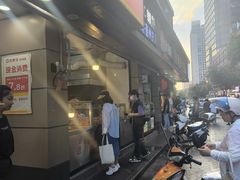 -陶记正宗德州扒鸡(科巷店)