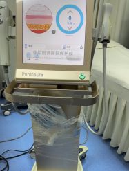 -海涛医疗美容·面部抗衰·注射美鼻