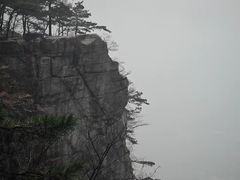 -庐山风景名胜区