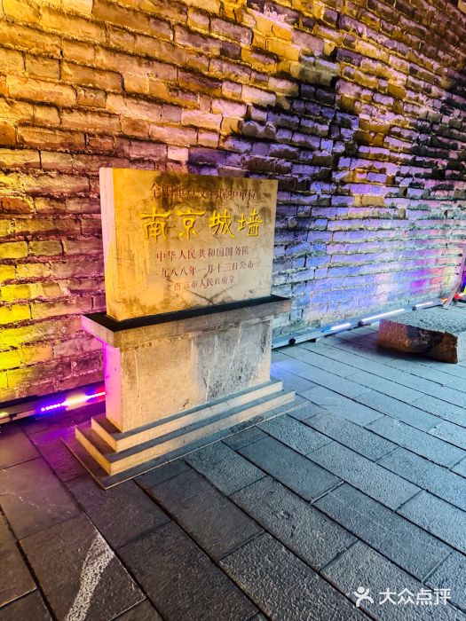 南京城墙景区图片