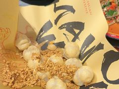 -馬伍旺川菜(江北虹悦城店)
