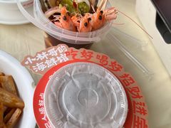 -小林哥的海鲜馆·夜宵烧烤(渔人码头店)