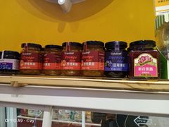 零售区-嘉华饼屋JOY BAKERY(南屏街店)