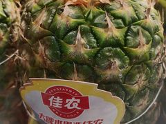 -茶百道(大卫城店)