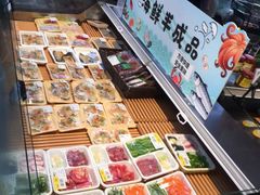 -盒马鲜生(莱蒙都会店)