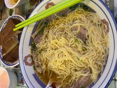 招牌七爷清汤牛腩面-七爷清汤腩·港式餐厅(金狮广场店)