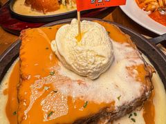 -泰盏鬼·颓废冬阴(陈家祠扬韬店)