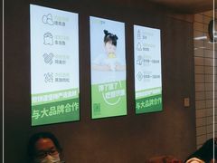 -煎饼道·新鲜现做(桐梓林店)