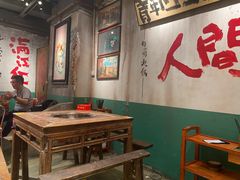 -周小明火锅(黑金冠社区店)