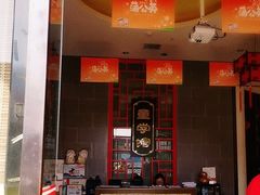 -童学馆·诗书礼乐少儿国学(光谷天地店)