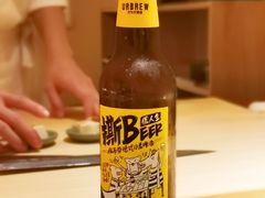 -鮨青(恒基名人购物中心店)