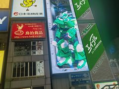 -道顿堀水上观光船(太左衛門橋船着場)