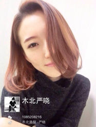 iphone_upload_pic-木北护肤造型