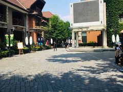 -星巴克臻选(思南公馆店)