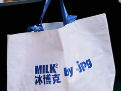 -JPG coffee(广州体育西店)