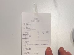-李记搅团•非遗陕菜(三桥店)