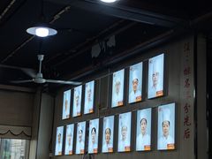 -皖北巫氏三胖地锅鸡(长淮总店)
