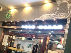 门面-仁信老铺(嘉信店)