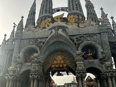 -泉城欧乐堡梦幻世界