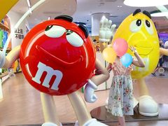 -m豆巧克力世界(上海世茂广场店)