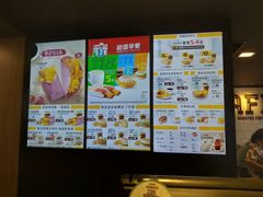 -麦当劳(静安寺店)