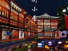-豫园
