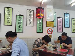 大堂-逸桂禾面馆
