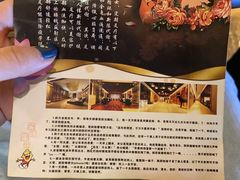 -金色印象·HiFi影音·按摩足疗(龙腾路店)