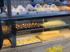 -鲍师傅糕点(江苏路店)
