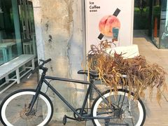 -BLATAGE COFFEE