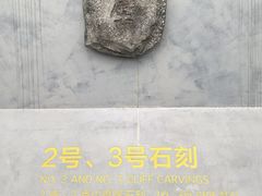 -三国赤壁古战场