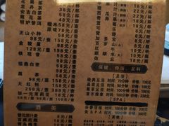 -香水足浴•按摩•SPA•汤泉会馆(南岗花园街店)