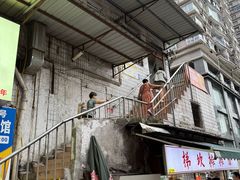 -九九豆花馆(解放碑步行街店)