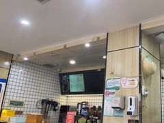 -猪脑壳凉面(武陵源店)