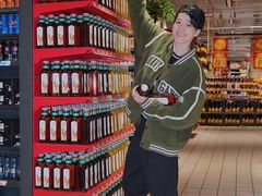 -大润发(番禺店)