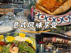 -Grande A'moo(上海万象城店)