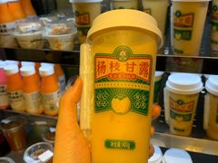 -宜家家居(高新商场店)