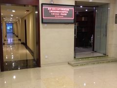 -北京宣武门商务酒店(前门店)
