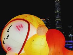 -海心沙亚运公园